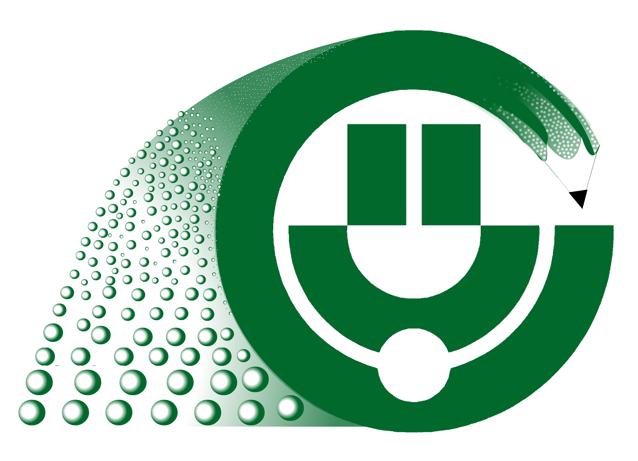 Çukurova Üniversitesi Proje Geliştirme Birimi Logosu 2